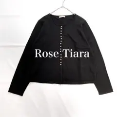 ローズティアラ【大きいサイズ】パール　カーディガン　上品　カーディガン　おしゃれ