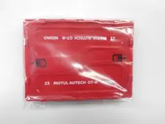 2026年最新】ニスモコンテナの人気アイテム - メルカリ