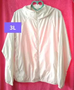 風峡様 リクエスト 2点 まとめ商品