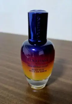ロクシタン 美容液 　オーバーナイトリセットセラム　50ml