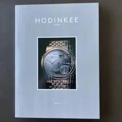 HODINKEE JAPAN Vol.8