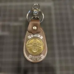 国会議事堂キーホルダー