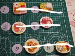 ミニチュアプレートセット（ウサギ・肉料理）
