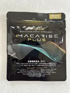 マカライズスター 30日分 VITALNESS MACARISE STAR - メルカリ