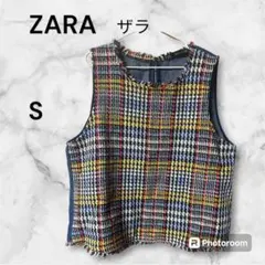 ZARABASIC ザラ ツイード ベスト ノースリーブ トップス S