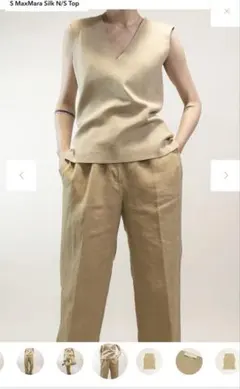 ootho MAX MARA シルクノースリーブニットベストのサムネイル