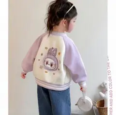 Labubuラブブ柄　キッズ ジャケット　アウター　子供服 110センチ