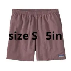 パタゴニア バギーズショーツ 5インチ S EVMA patagonia