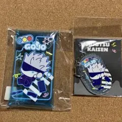 呪術廻戦　ぷにきゅ〜と五条悟 クリアマルチケースラメ入りアクリルキーホルダー