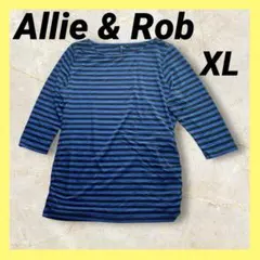 Allie & Rob 青黒ストライプ 七分袖Tシャツ 【XL】サイドファスナー