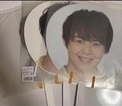 【有岡大貴】Hey! Say! JUMP 有岡大貴 うちわセット