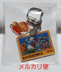 ファミコン世界大会　ヨドバシ　特典　2連アクリルキーホルダー