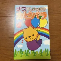 Item thumbnail for item 9bfbd299-6e4a-42cf-8e77-573720cb353d