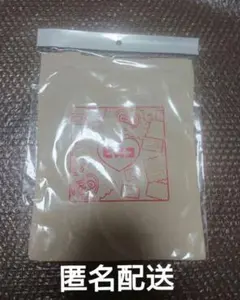 ビスコ トートバッグ