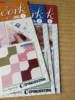 隔週刊 パッチワーク 」創刊号.第②号 デアゴスティー 手芸キット付き