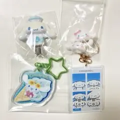 サンリオ シナモンロール セット売り