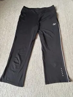 Item thumbnail for item 96832195-dd2d-4c33-b313-af80ea685da8