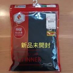 パシオスヒート あったか下着 軽量ストレッチ インナー 長袖 ブラック L