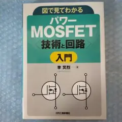 Item thumbnail for item 336f41d3-6ea4-48c2-8b0e-da91fa34d0e4