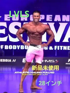 2025年最新】ボードショーツ フィジークの人気アイテム - メルカリ