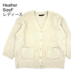 Heather シャギー ニットカーディガン F アイボリー オーバーサイズのサムネイル