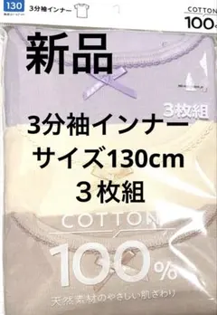 Item thumbnail for item ffd8327e-694e-45f2-a08f-5f723922b836