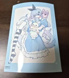 めろんぱーかー eプリント 2025年10月版 そらねこ