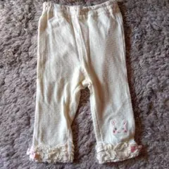 クーラクール　アイボリー　うさぎ　レギンス　ベビー　70　綿100％