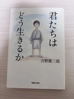 Item thumbnail for item 72c3a58e-e82a-4c0d-bc6d-679f611a7696