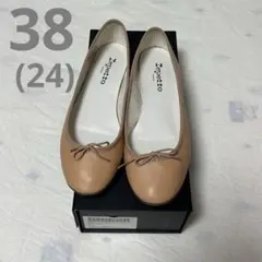 2026年最新】repetto レペット サンドリオンの人気アイテム - メルカリ