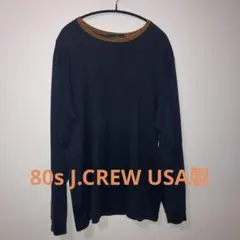 80s J.CREW ネイビー 長袖カットソー