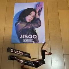 Item thumbnail for item c1660f5e-9856-4a38-bbb8-53187ef2298c