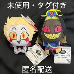 ハズビンホテルへようこそ ぬいぐるみ vol.4 ナムコ