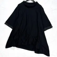 センソユニコ 慈雨 チュニック - メルカリ