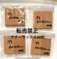 Item thumbnail for item f336ef48-9638-4cf5-8324-4a2008a3e036