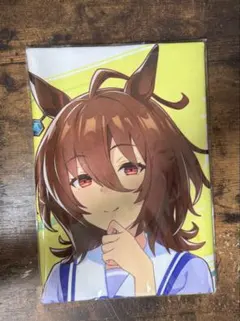 ウマ娘 アグネスタキオン 応援タオル 未開封