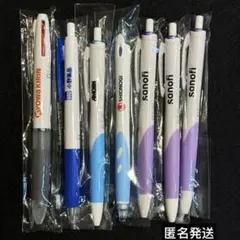 2025年最新】製薬会社ボールペンの人気アイテム - メルカリ