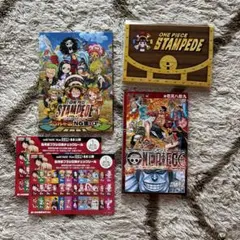 ONE PIECE セット