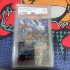 希少 モンキー・D・ルフィ L [OP09-061] psa10 - メルカリ