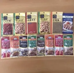 調味料セット