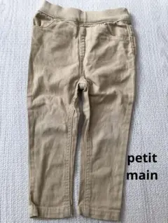 petit main ベージュ スキニースパンツ　90センチ