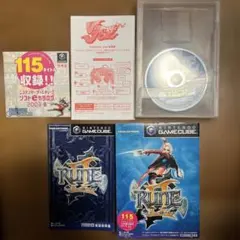 RUNE2 コルテンの鍵の秘密