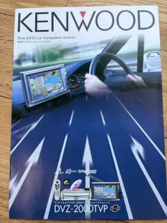 Item thumbnail for item 387bcd8a-adf8-4654-83e8-f016a63ada44