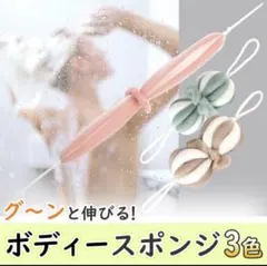 Item thumbnail for item 296fa968-d598-4691-8a4a-89963b74d708