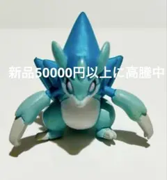 2025年最新】アローラサンド モンコレの人気アイテム - メルカリ