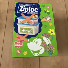 Item thumbnail for item 0f3919e7-9c6d-4efe-ba40-b9c4bc88cc98