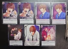 DEATH NOTE トレーディングカード　7枚 　デスノート 夜神月