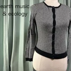 earth music & ecology ハウンドトゥースカーディガン