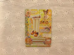 アイカツカード 2枚セット