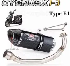 2025年最新】シグナス ヨシムラの人気アイテム - メルカリ